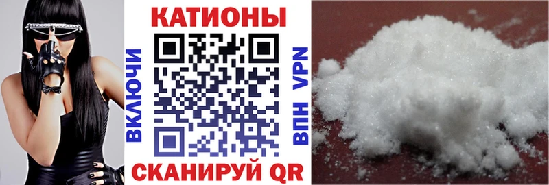 Наркошоп купить Кетамин  MDMA  МЕФ  Альфа ПВП  КОКАИН  Дубна