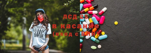 мефедрон мука Бугульма
