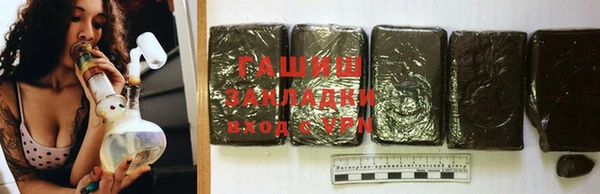 мефедрон мука Бугульма