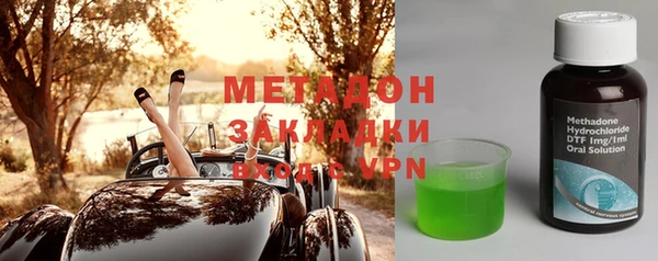 мефедрон мука Бугульма