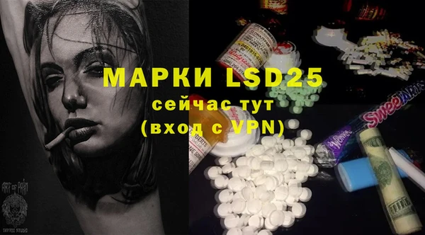 мефедрон мука Бугульма