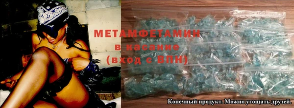 марки nbome Бронницы