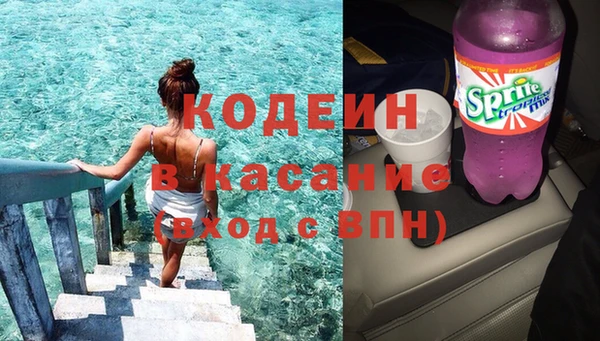 марки nbome Бронницы