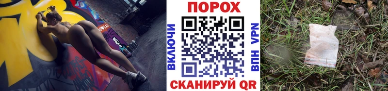 Купить закладки  Дубна  МЕТАМФЕТАМИН кристалл 