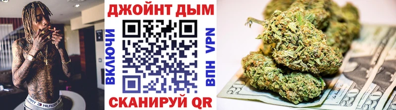 Купить где  Дубна  Конопля VHQ 